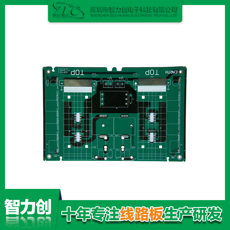 1594280387423781.png 雙面埋銅片 PCB 板運用新能源汽車(表面無鉛噴錫處理).png